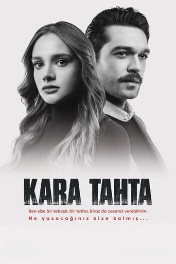 Movie poster for The Blackboard