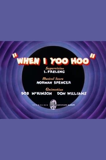 Movie poster for When I Yoo Hoo