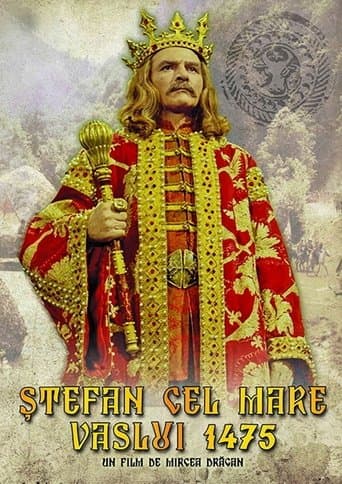 Movie poster for Stephen the Great: Vaslui 1475