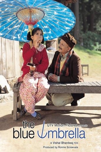 Movie poster for The Blue Umbrella