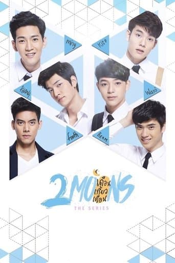 Movie poster for 2Moons: The Series