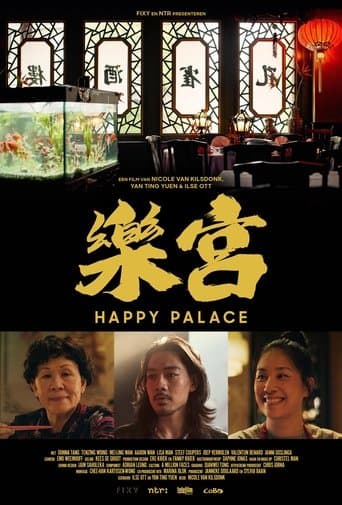 Movie poster for Happy Palace