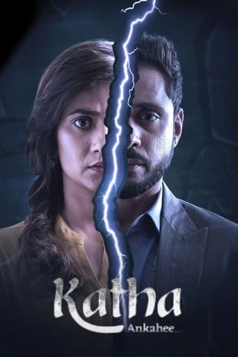 Movie poster for Katha Ankahee
