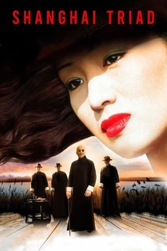 Movie poster for Shanghai Triad