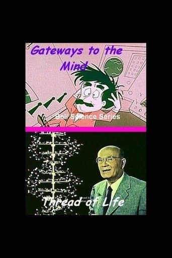 Movie poster for Gateways to the Mind