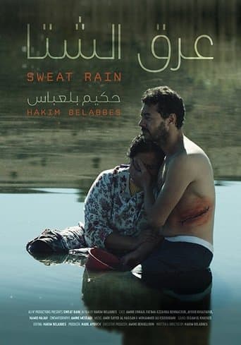 Movie poster for Sweat Rain