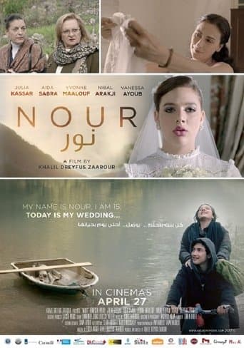 Movie poster for Nour