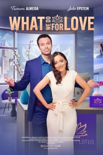Movie poster for What We Do for Love
