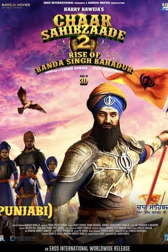Movie poster for Chaar Sahibzaade: Rise of Banda Singh Bahadur