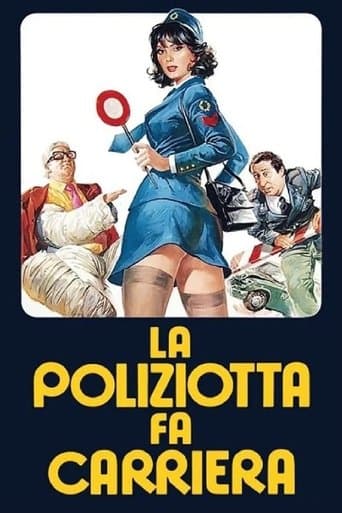 Movie poster for Confessions of a Lady Cop