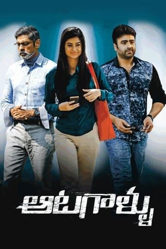 Movie poster for Aatagallu
