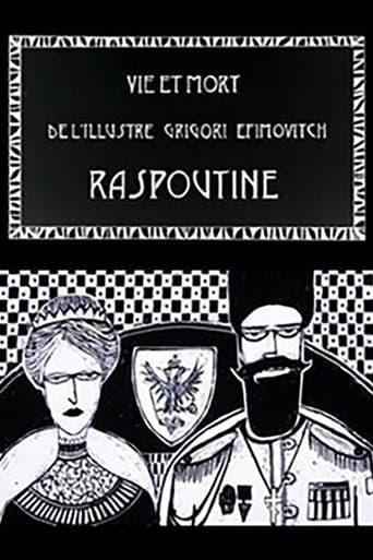 Movie poster for Life and Death of the Illustrious Rasputin