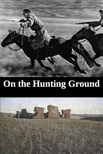 Movie poster for On the Hunting Ground