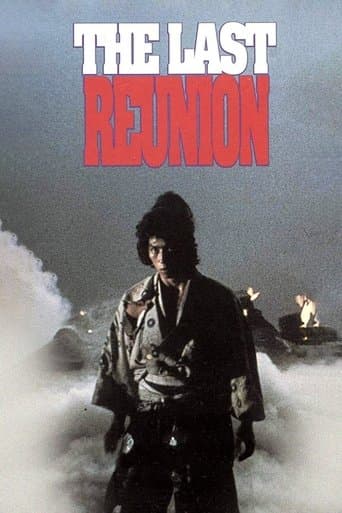 Movie poster for The Last Reunion