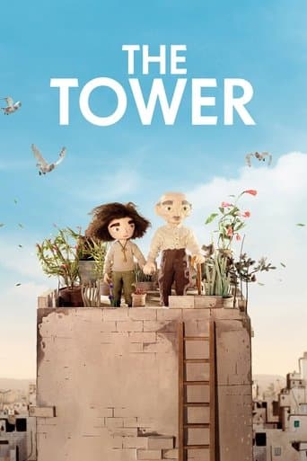 Movie poster for The Tower