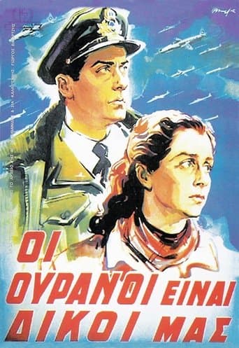 Movie poster for Heaven Is Ours