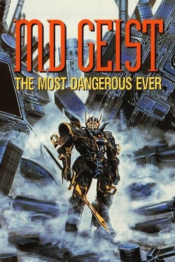 Movie poster for M.D. Geist