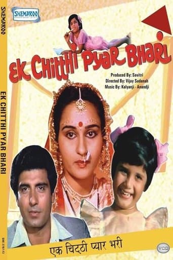 Movie poster for Ek Chitthi Pyar Bhari