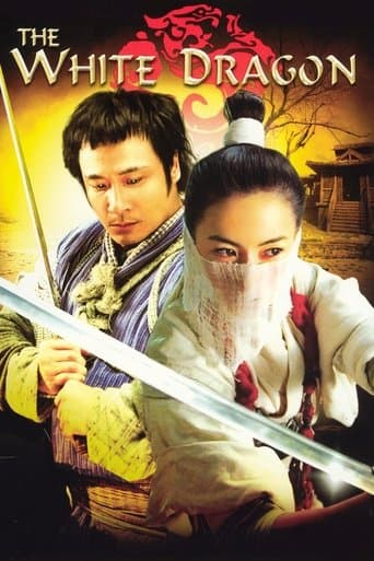 Movie poster for The White Dragon