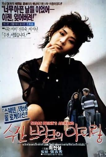 Movie poster for Susanne Brink's Arirang