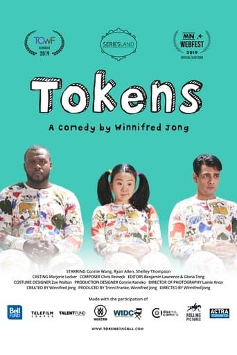 Movie poster for Tokens