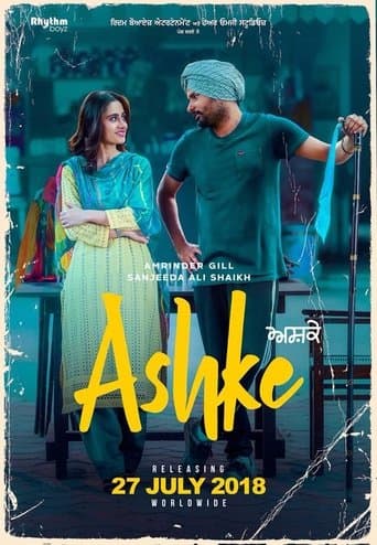 Movie poster for Ashke