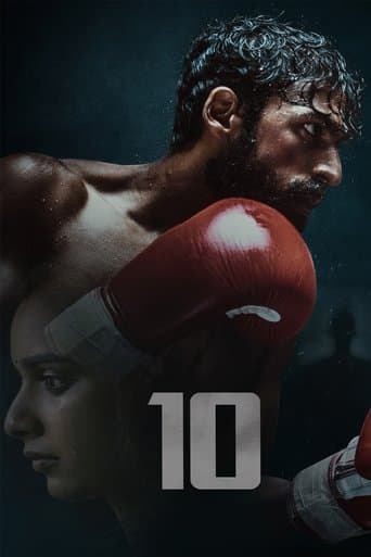 Movie poster for 10