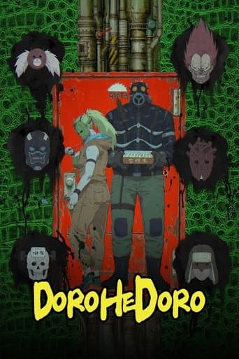 Movie poster for Dorohedoro