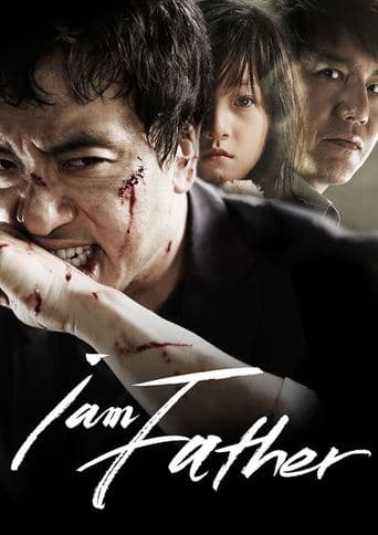 Movie poster for I Am a Father
