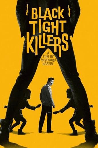 Movie poster for Black Tight Killers