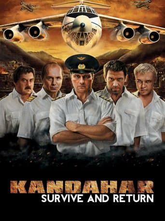 Movie poster for Kandahar
