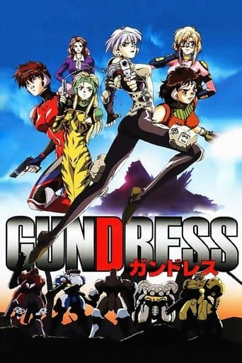 Movie poster for Gundress