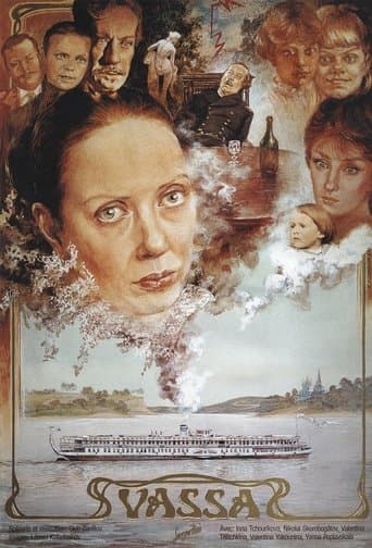 Movie poster for Vassa