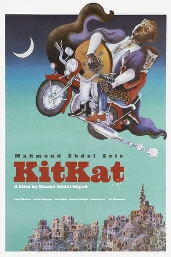 Movie poster for Kit Kat