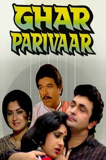 Movie poster for Ghar Parivaar