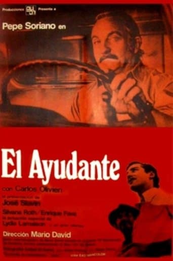 Movie poster for El ayudante