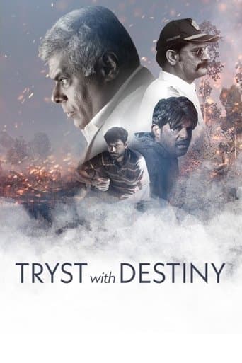 Movie poster for Tryst With Destiny