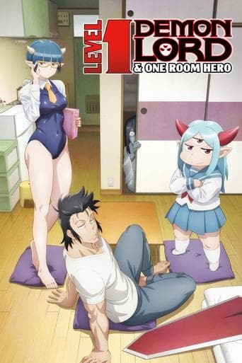 Movie poster for Level 1 Demon Lord & One Room Hero