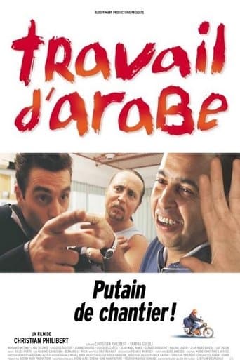 Movie poster for Travail d'arabe