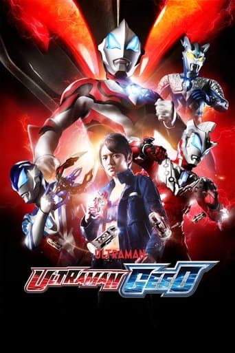 Movie poster for Ultraman Geed