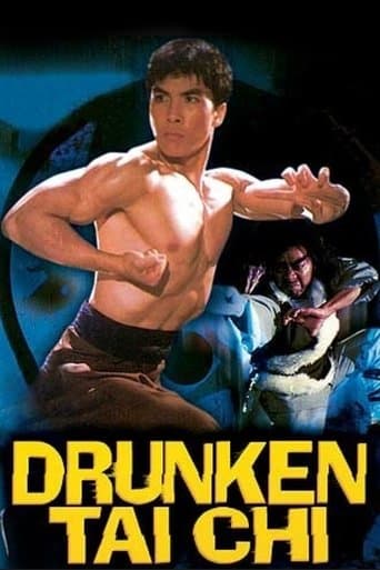 Movie poster for Drunken Tai Chi