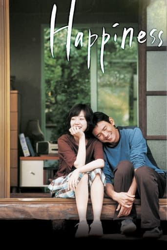 Movie poster for Happiness