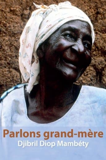 Movie poster for The Making of Yaaba