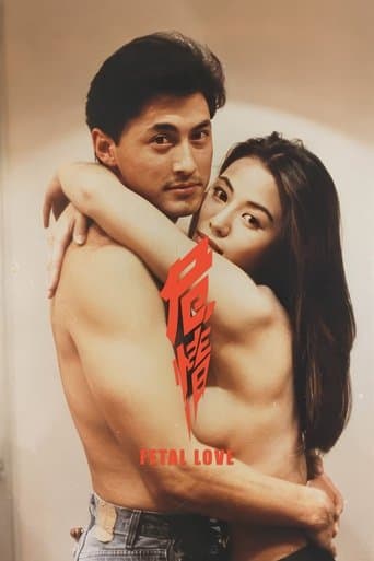 Movie poster for Fatal Love