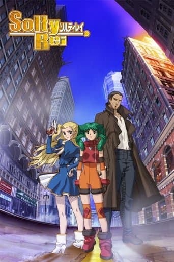 Movie poster for Solty Rei