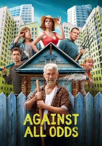 Movie poster for Against All Odds