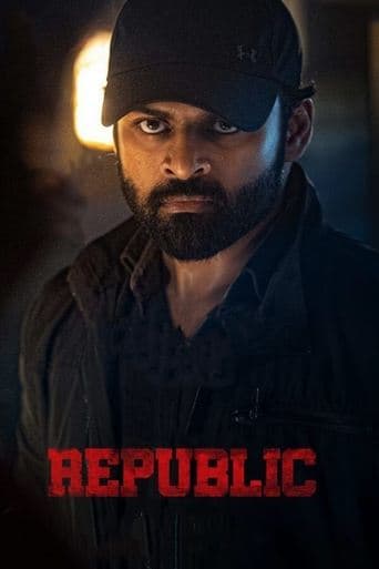 Movie poster for Republic
