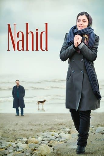 Movie poster for Nahid