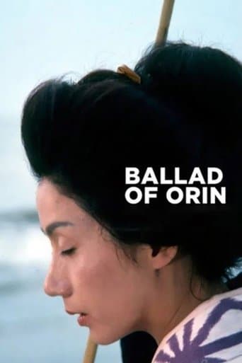 Movie poster for Ballad of Orin