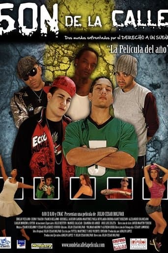 Movie poster for They're from the Street!